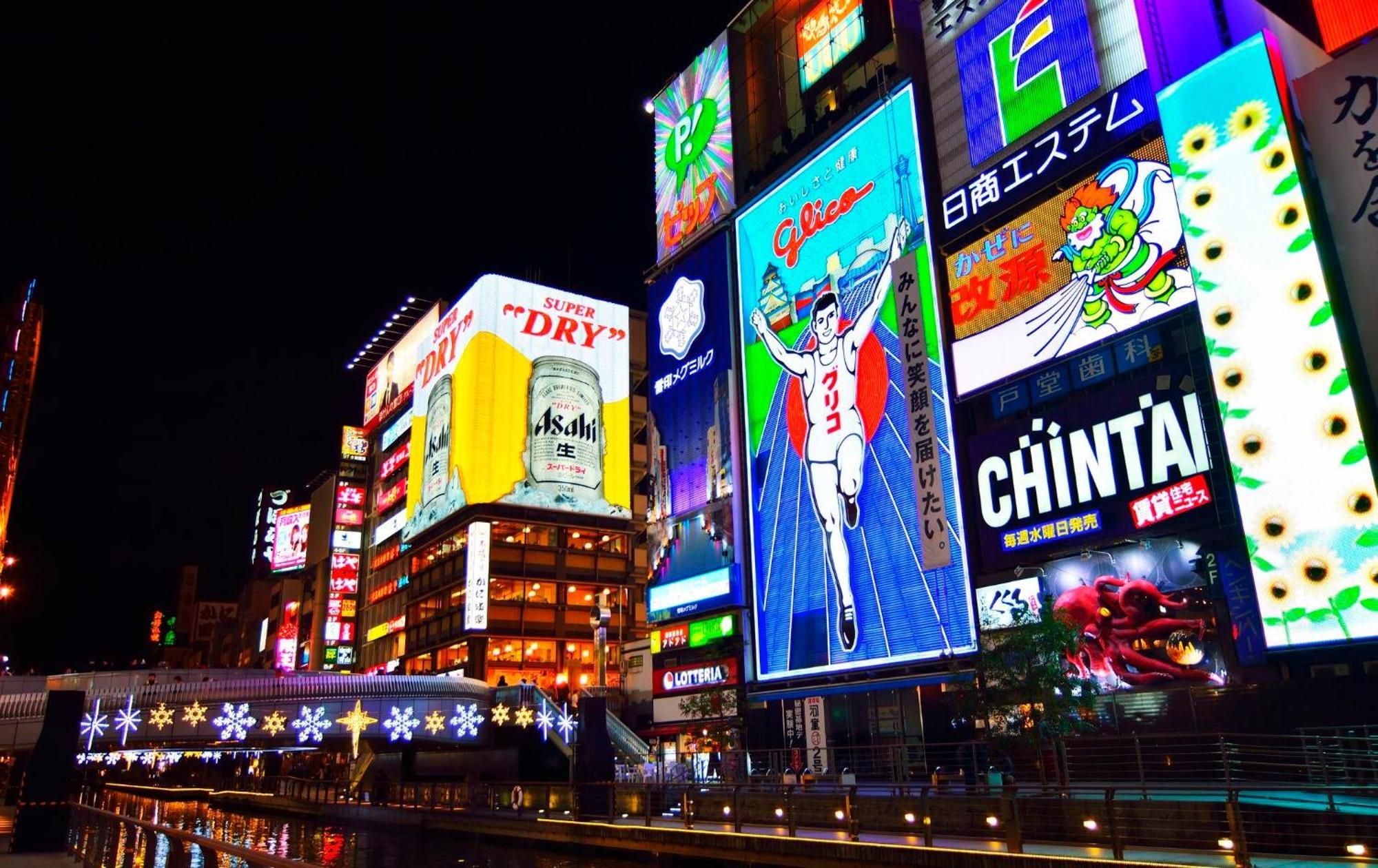 ホテル Lite House Dotonbori 大阪市 エクステリア 写真